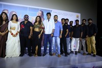 Happy Journey Movie Trailer Launch